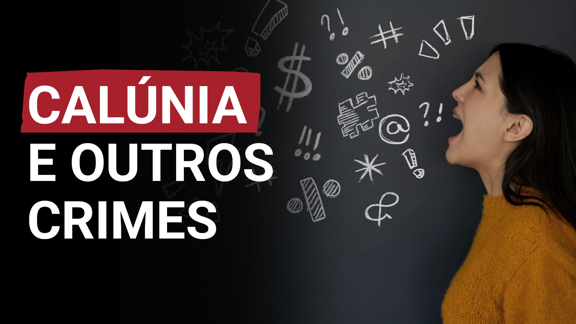 Leia mais sobre o artigo Quais as diferenças entre calúnia, denunciação caluniosa e comunicação falsa de crime