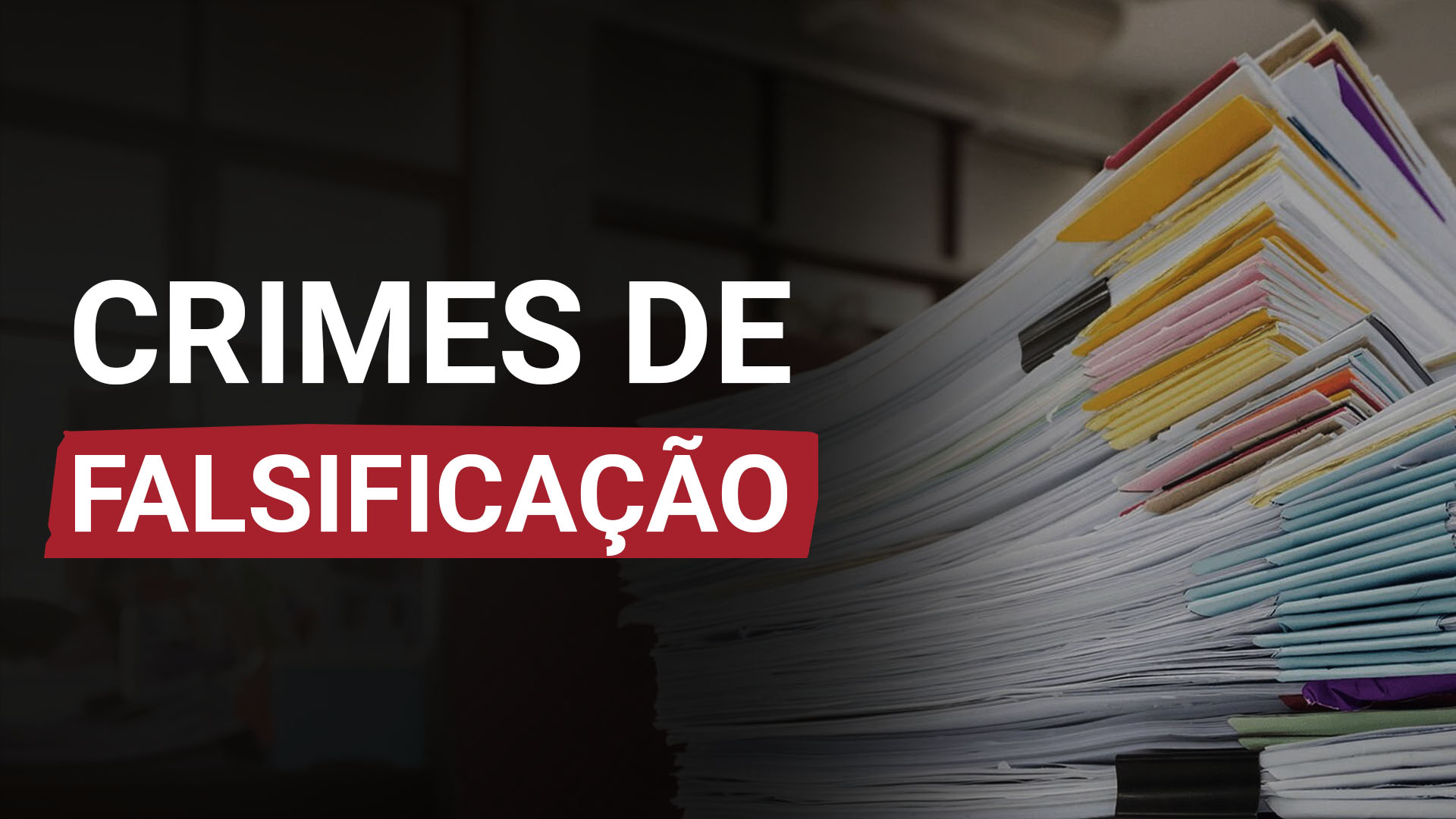 No momento, você está visualizando Falsidade ideológica e falsidade material