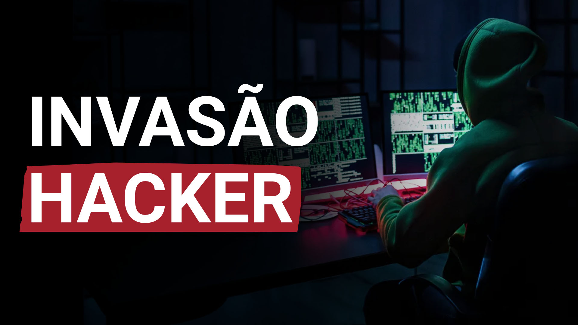 Leia mais sobre o artigo O crime de invasão de dispositivo informático alheio